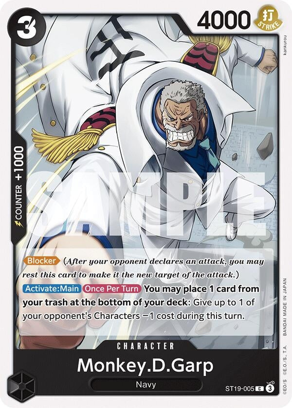 Image for Monkey.D.Garp [Starter Deck 19: BLACK Smoker]
