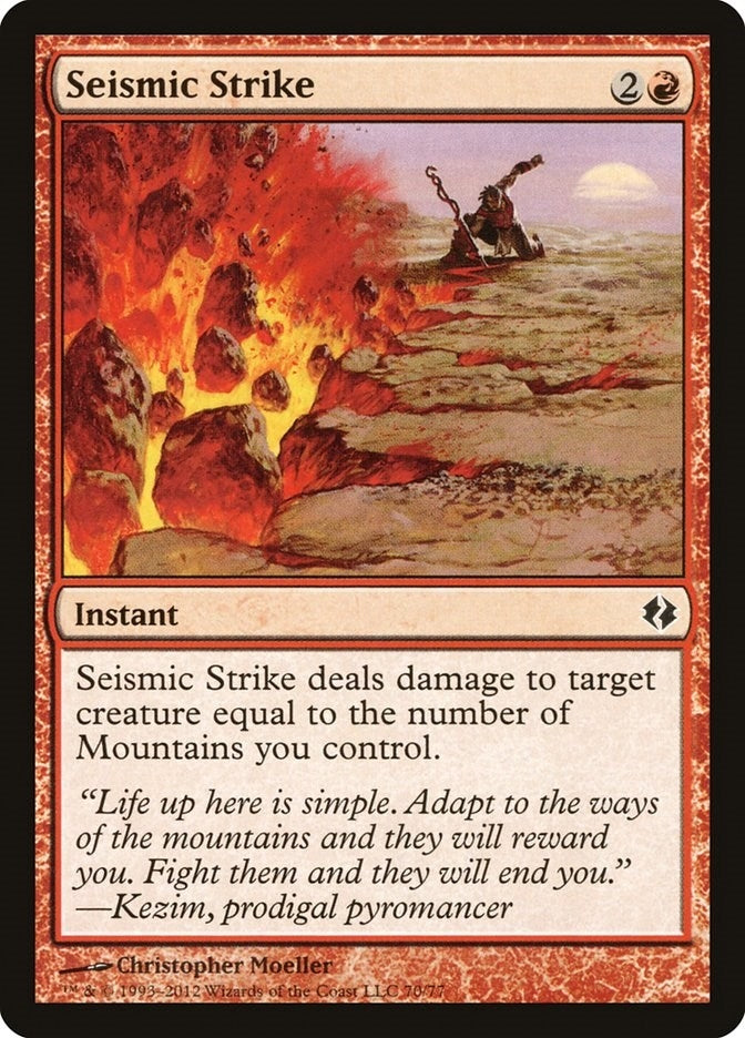 Seismic Strike (70) [DDI]