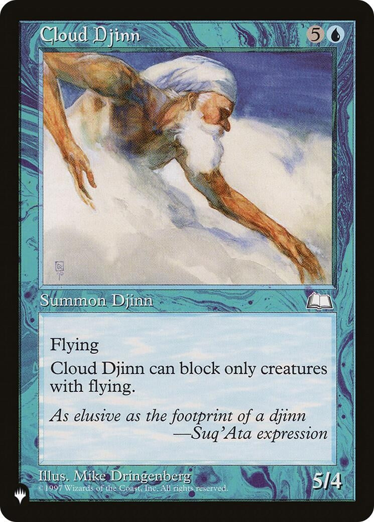 Image for Cloud Djinn