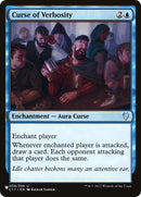 Image for Curse of Verbosity