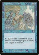 Image for Diplomatic Escort