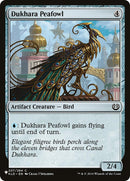 Image for Dukhara Peafowl