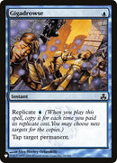Image for Gigadrowse