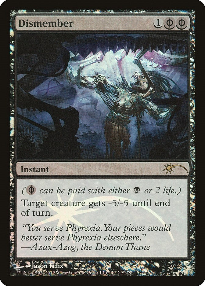 Dismember (4) [FNM]