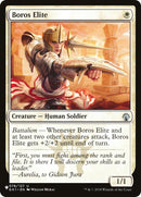 Image for Boros Elite