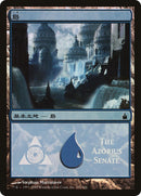 Island The Azorius Senate (291) [PREM]