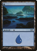Island 2007 (2) [PREM]