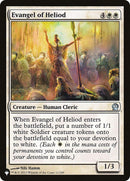 Image for Evangel of Heliod