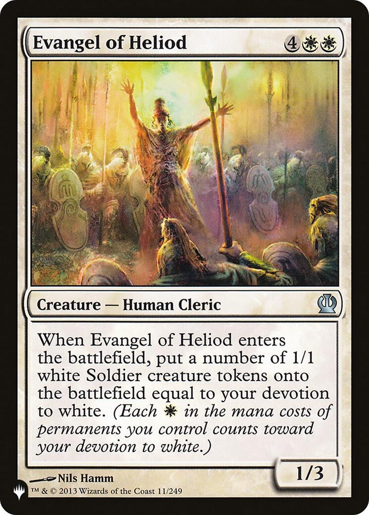 Image for Evangel of Heliod