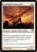 Image for Goldnight Commander