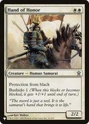 Image for Hand of Honor