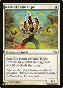 Image for Kami of False Hope