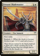 Image for Kitsune Blademaster