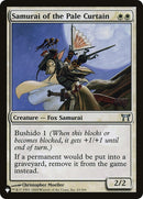 Image for Samurai of the Pale Curtain