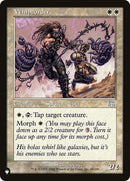 Image for Whipcorder