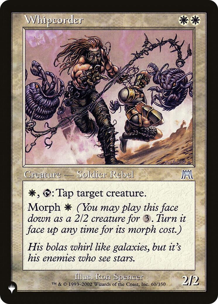 Image for Whipcorder