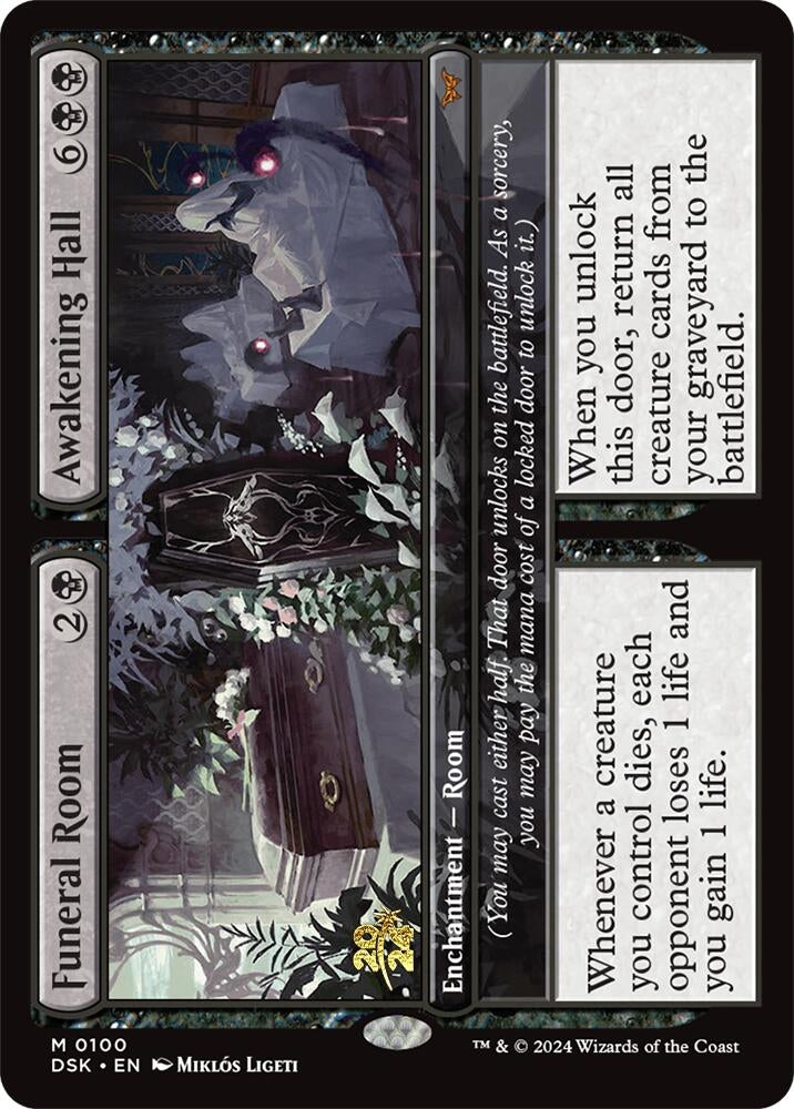 Image for Funeral Room // Awakening Hall