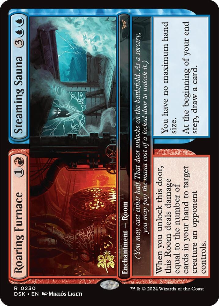 Image for Roaring Furnace // Steaming Sauna