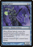 Image for Wing Splicer