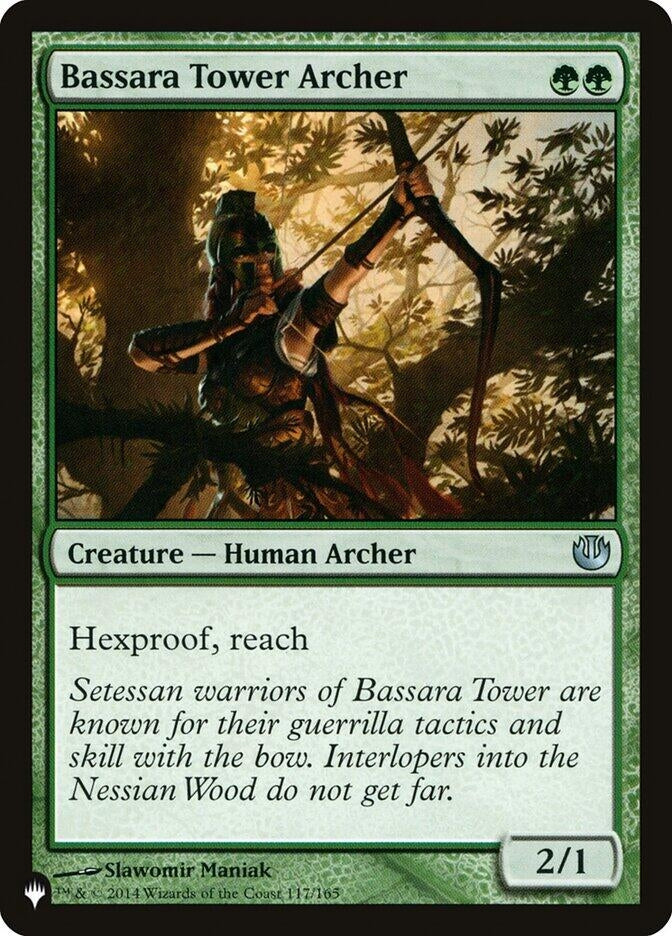Image for Bassara Tower Archer