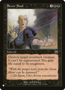 Image for Sever Soul
