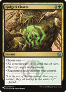 Image for Golgari Charm