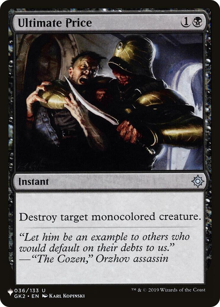 Image for Ultimate Price