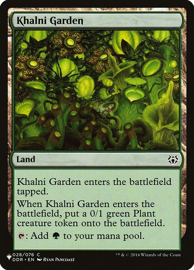 Image for Khalni Garden