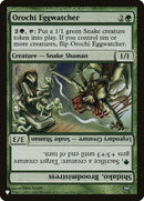 Image for Orochi Eggwatcher // Shidako, Broodmistress