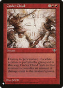 Image for Cinder Cloud