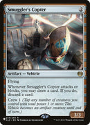 Image for Smuggler's Copter