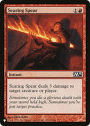 Image for Searing Spear