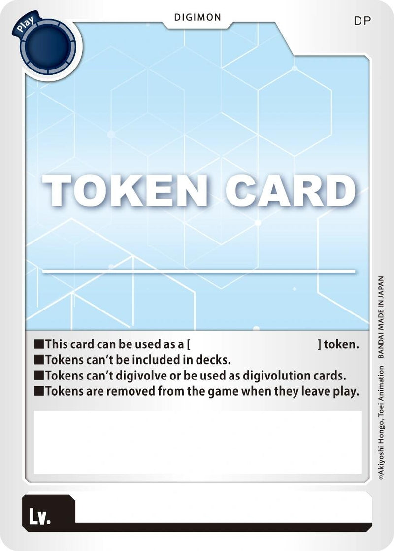 Image for Token Card [EX07]