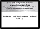 Code Card Sea and Sky Premium Collection [CRZ]