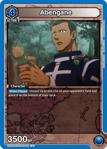 Abengane (UE02BT/HTR-1-001) [UE02BT]