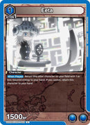 Eeta (UE02BT/HTR-1-002) [UE02BT]