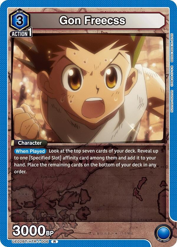 Gon Freecss 006 (UE02BT/HTR-1-006) [UE02BT]