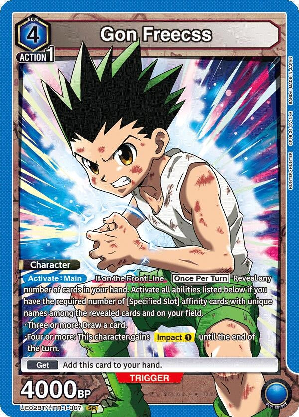 Gon Freecss 007 (UE02BT/HTR-1-007) [UE02BT]