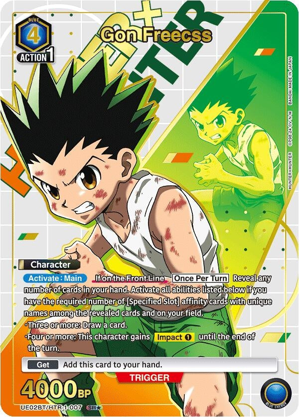 Gon Freecss 007 SR (UE02BT/HTR-1-007) [UE02BT]