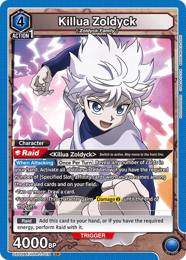 Killua Zoldyck 019 (UE02BT/HTR-1-019) [UE02BT]