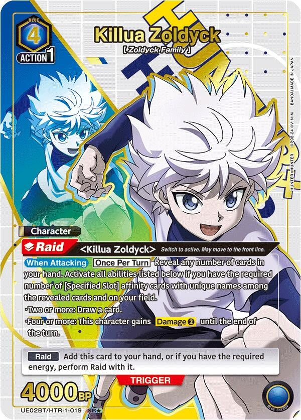 Killua Zoldyck 019 SR (UE02BT/HTR-1-019) [UE02BT]