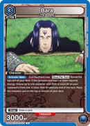 Bara (UE02BT/HTR-1-025) [UE02BT]