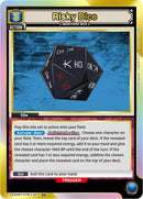 Risky Dice 027 U (UE02BT/HTR-1-027) [UE02BT]