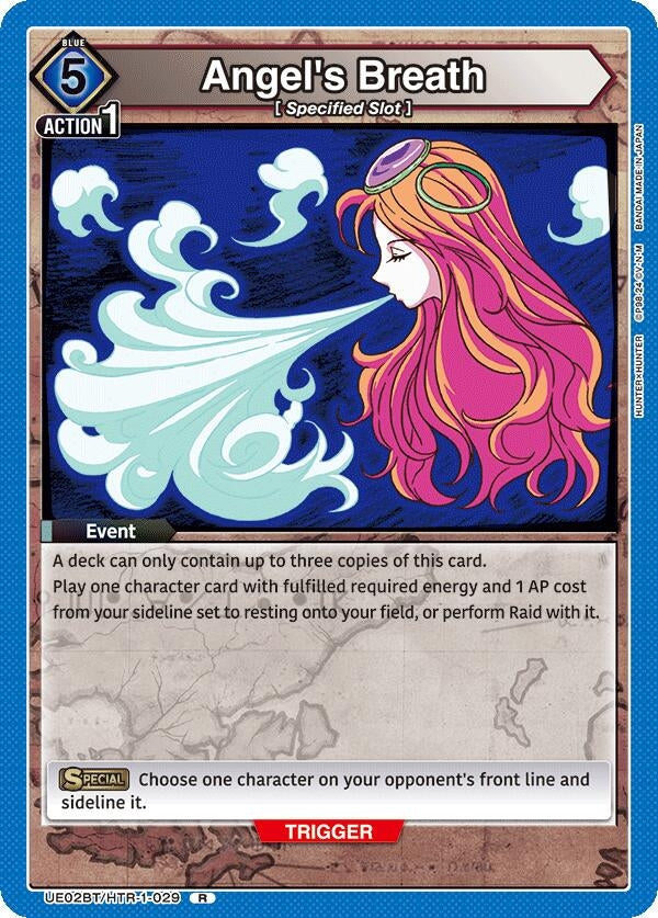 Angels Breath (UE02BT/HTR-1-029) [UE02BT]