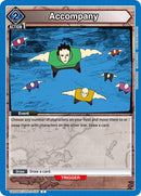 Accompany (UE02BT/HTR-1-030) [UE02BT]