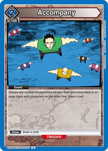 Accompany (UE02BT/HTR-1-030) [UE02BT]