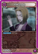 Pakunoda (UE02BT/HTR-1-041) [UE02BT]