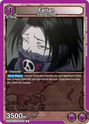 Feitan 045 (UE02BT/HTR-1-045) [UE02BT]
