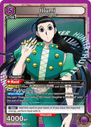 Illumi 050 (UE02BT/HTR-1-050) [UE02BT]