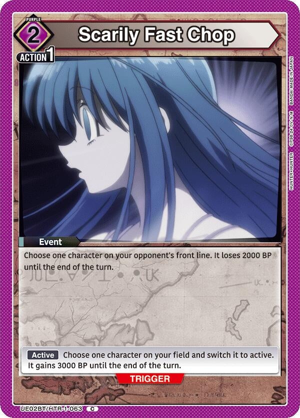 Scarily Fast Chop (UE02BT/HTR-1-063) [UE02BT]